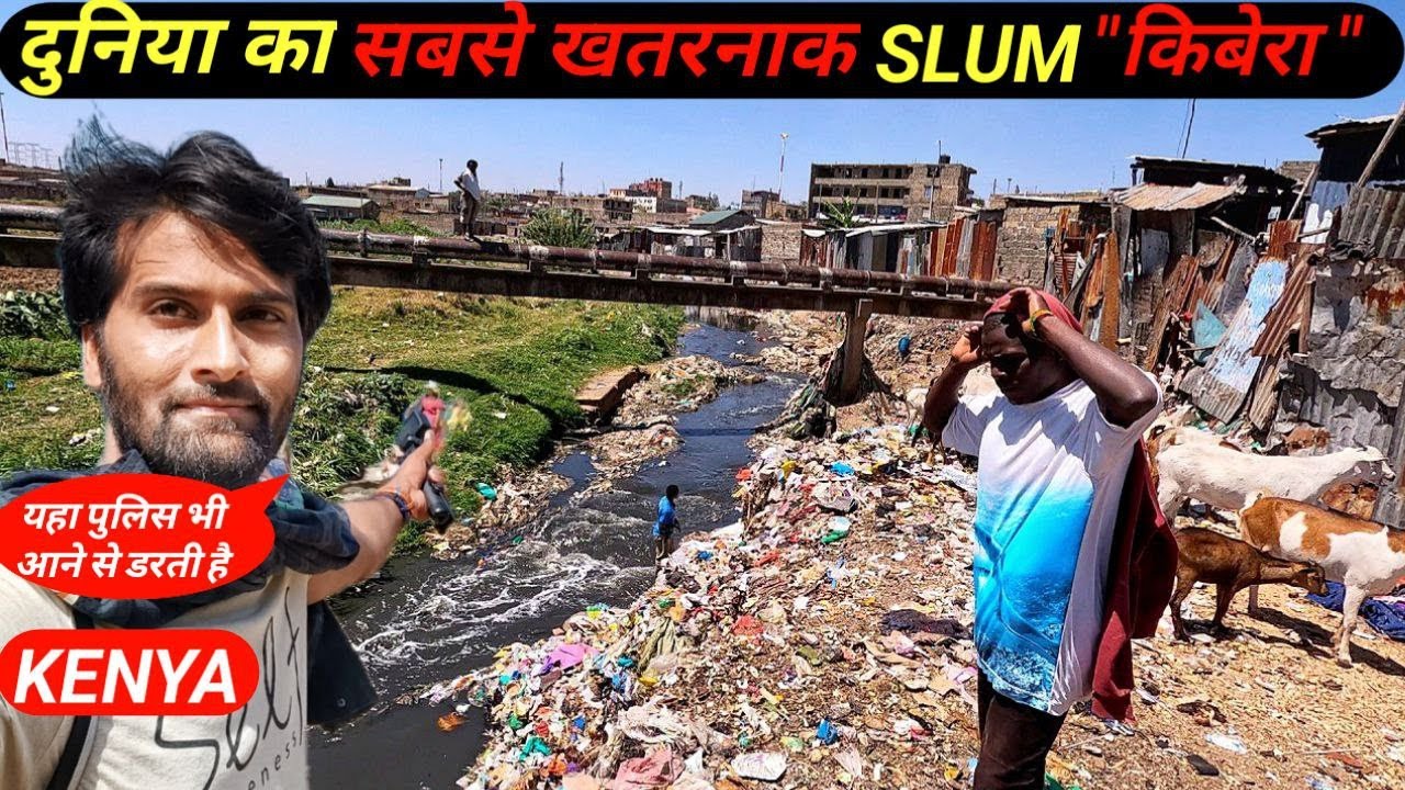 WORLD’S MOST DANGEROUS SLUM IN KENYA | Indian in Africa |