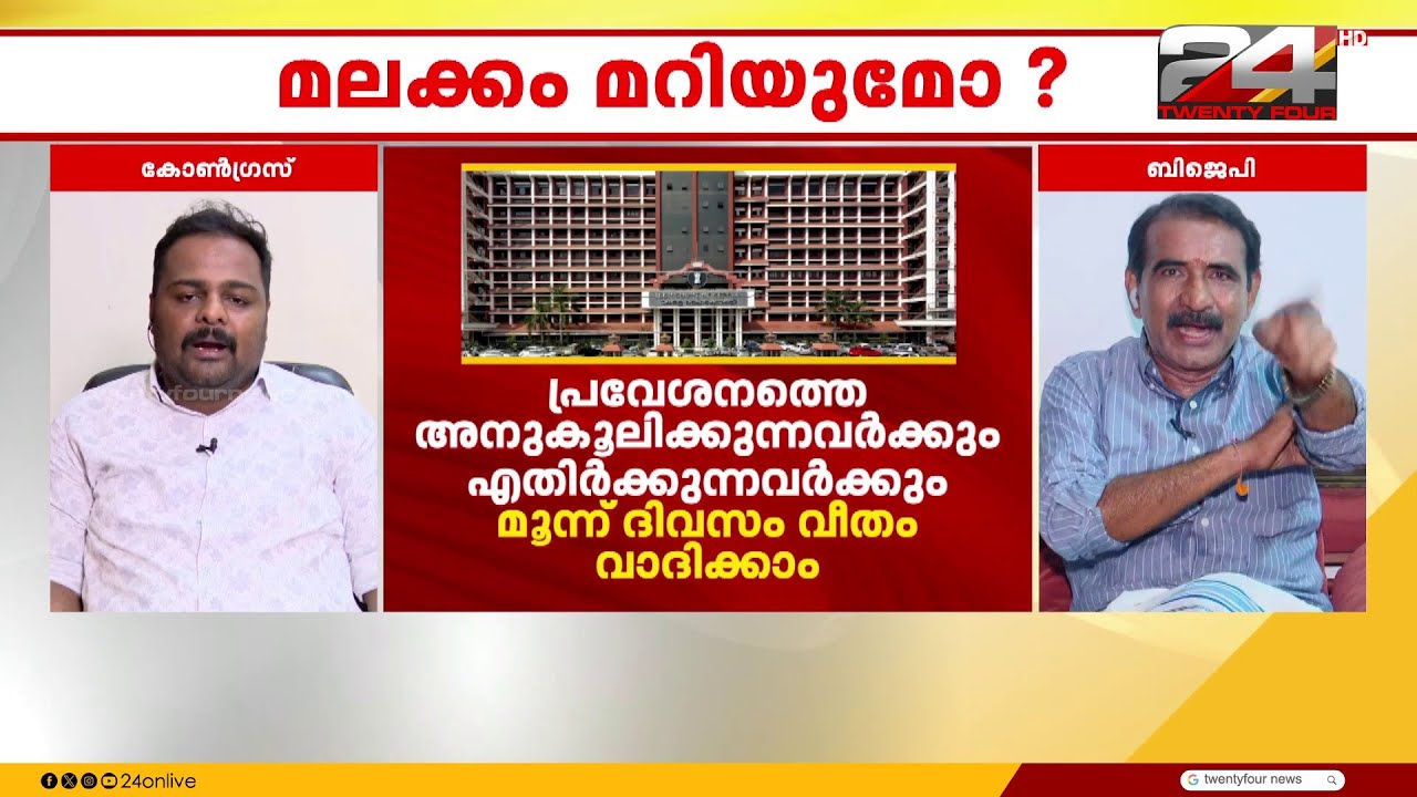 'ഇന്ത്യൻ പ്രധാനമന്ത്രിയെ അപമാനിച്ചാൽ ചോദിക്കും ഞാൻ' ; ബി ഗോപാലകൃഷ്ണൻ