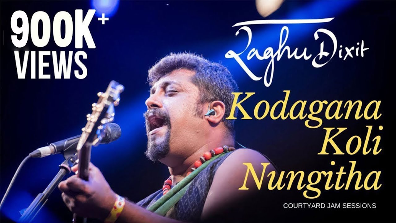 Kodagana Koli Nungitha | Raghu Dixit | Courtyard Jam Sessions