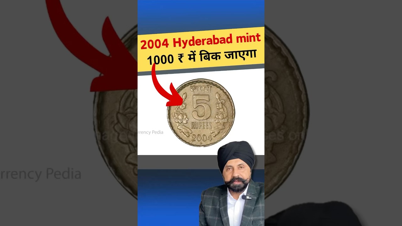5₹ ka sikka 1000₹ mein khareed lenge / Oldcoinbuyer/ coinbuyerrajgyanee / rajgyanicoi buyer #coins