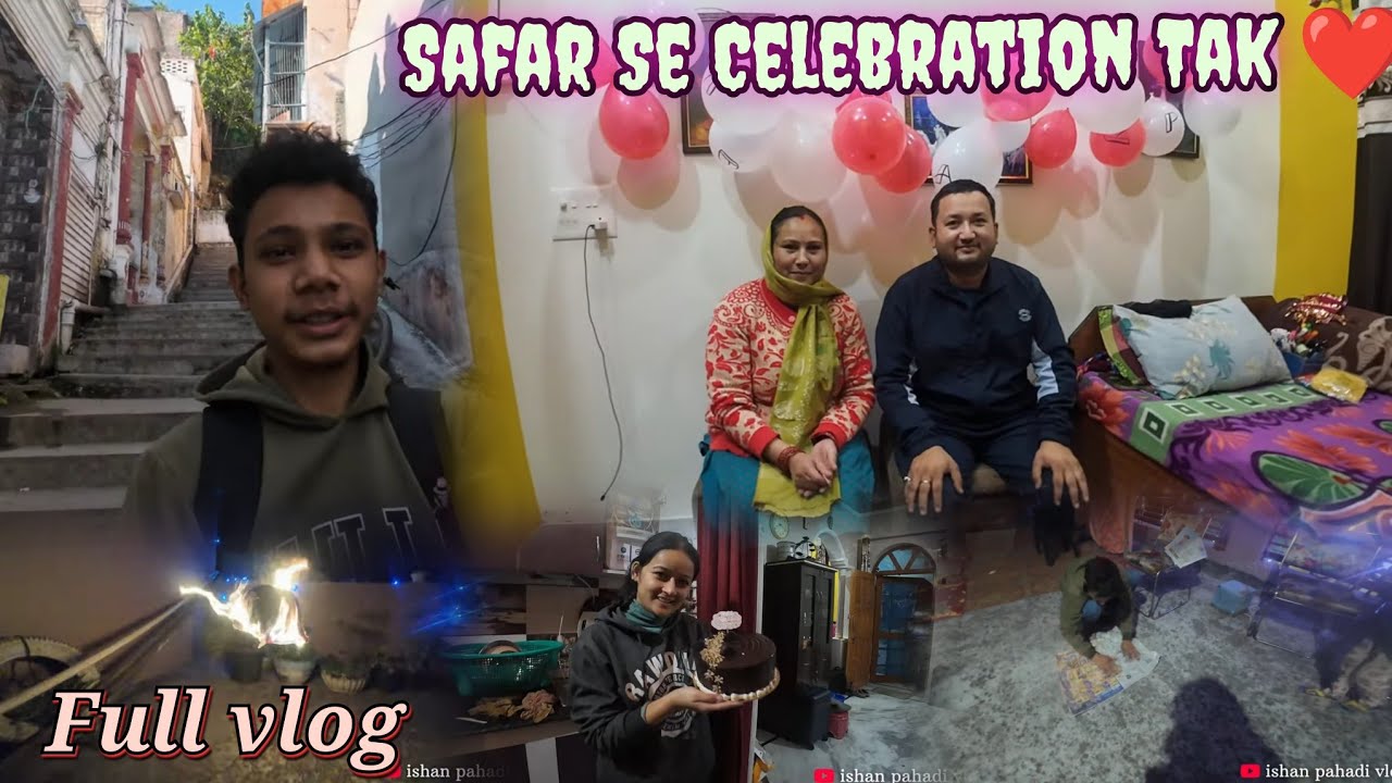 Safar Se Celebration Tak ❤️✨ | Didi Ki Anniversary 🎂🎉 | Family Vlog 💗 | Ishan Pahadi Vlogs 📸🔥