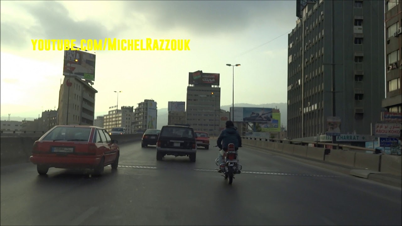 Driving: Lebanon Road Trip: From Beirut To Tannourine (2014-05-17)