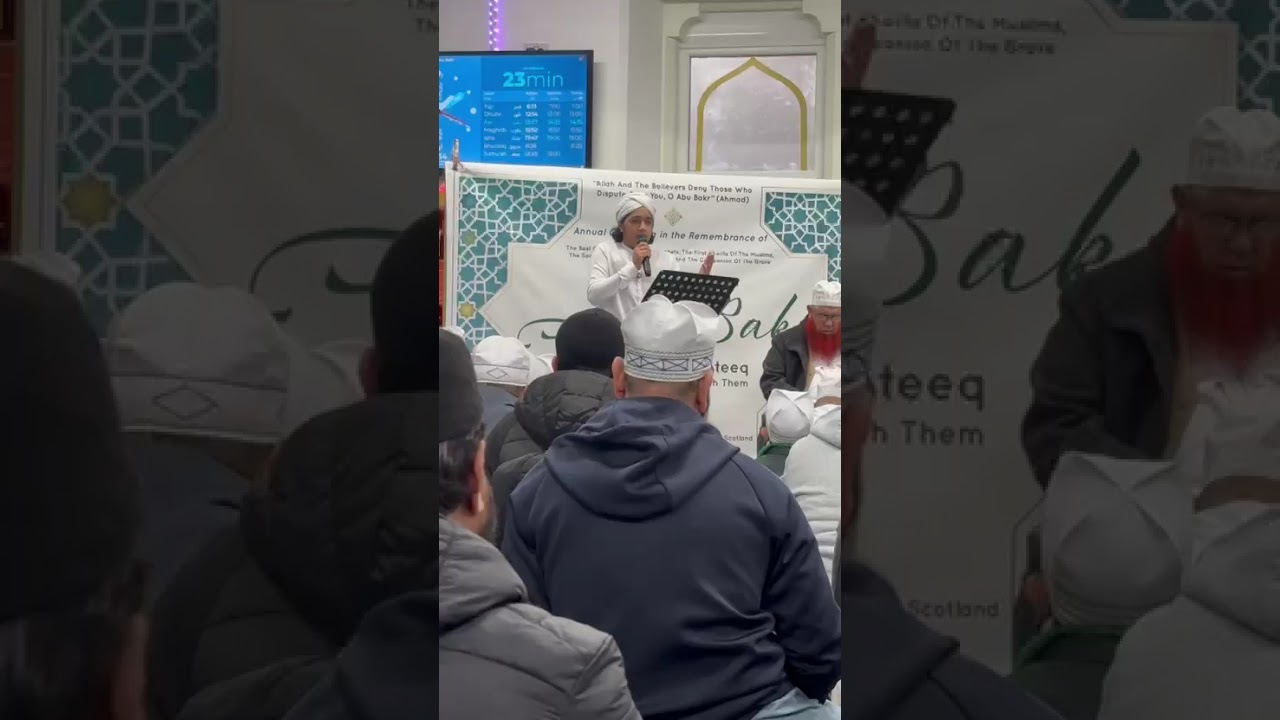 Allah humma salle Alaa Mohammed Ali Akmal Attari #new #islamic_video #dawateislami #naat 