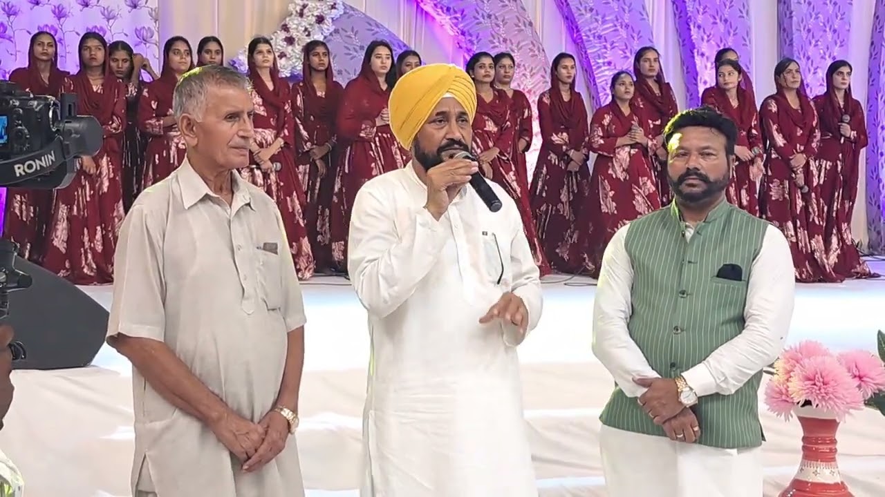 Former chief Minister of Punjab Charanjit Singh Channi at Sukhpal Rana Ministries