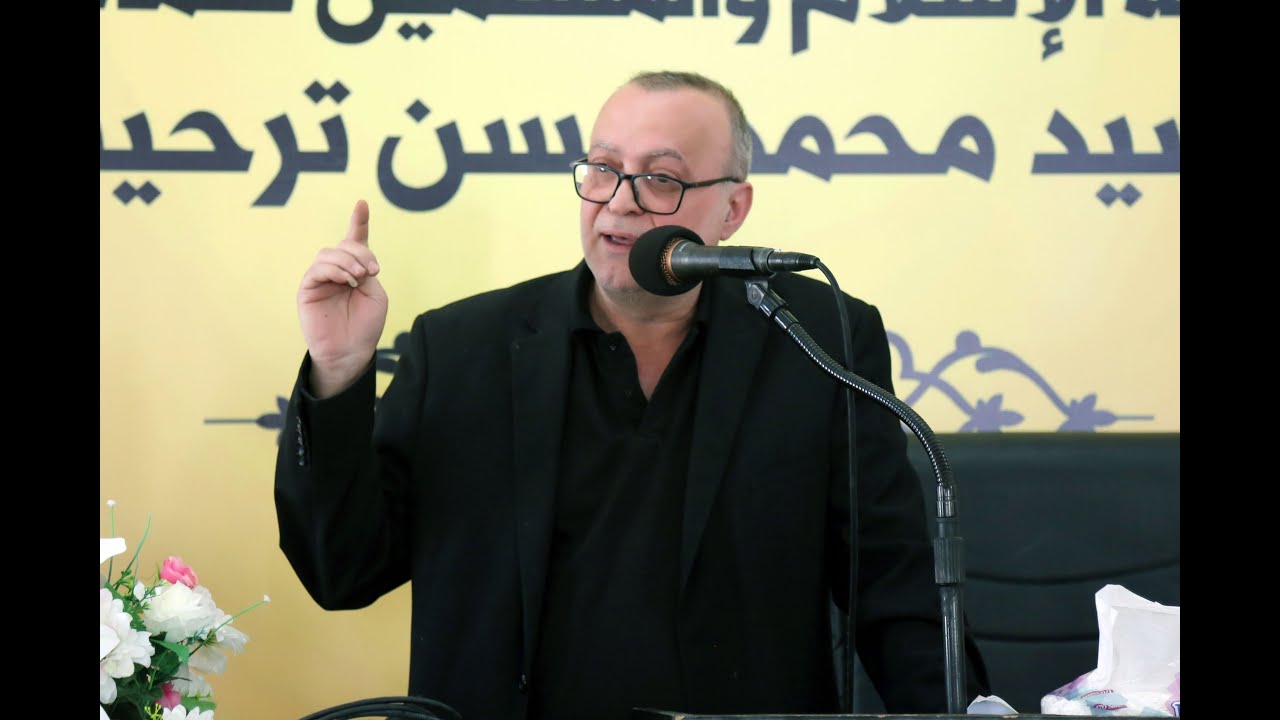 قصيدة للشاعر أنور نجم | ذكرى أسبوع السيد محمد ترحيني