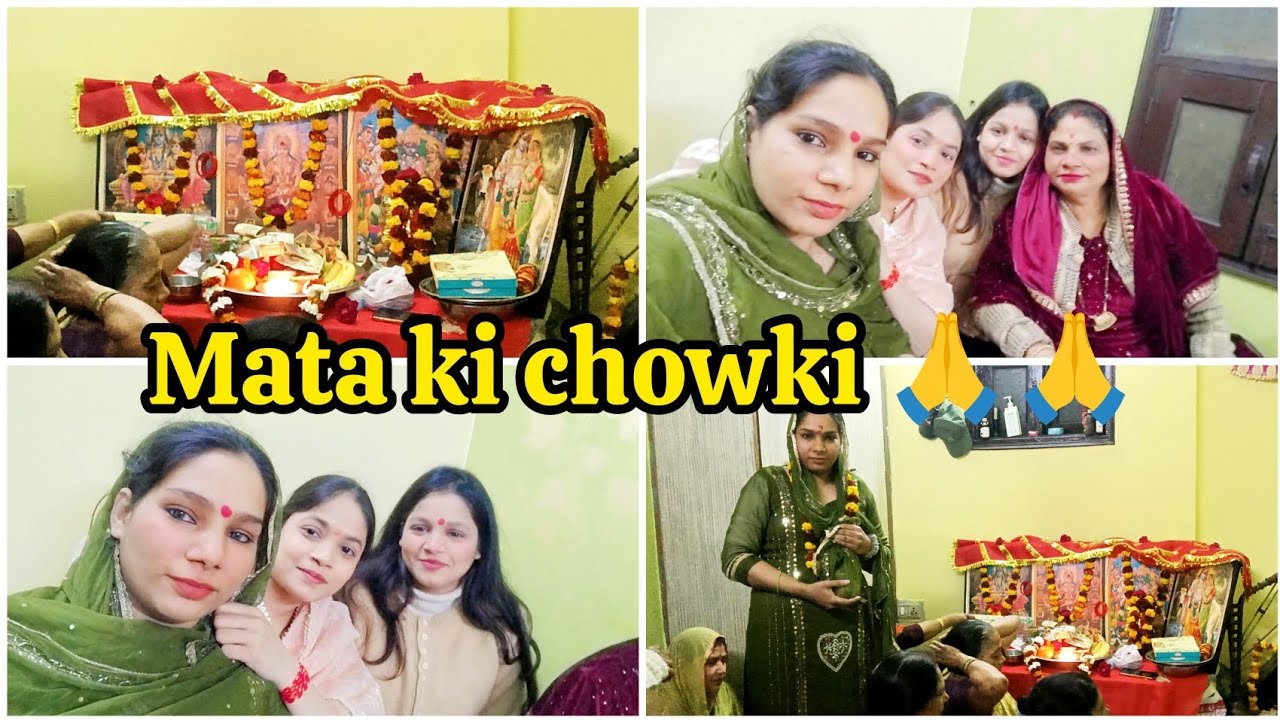 Shadi Se Phle Krayi Mata Ki Chowki 🙏🚩|| kanchan Sinandi || vlog @NitaShilimkarOfficial 