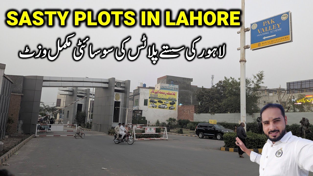 Sasty Plots in Lahore | Pak Valley Housing Scheme Full Review | Pak Valley Lahore Visit