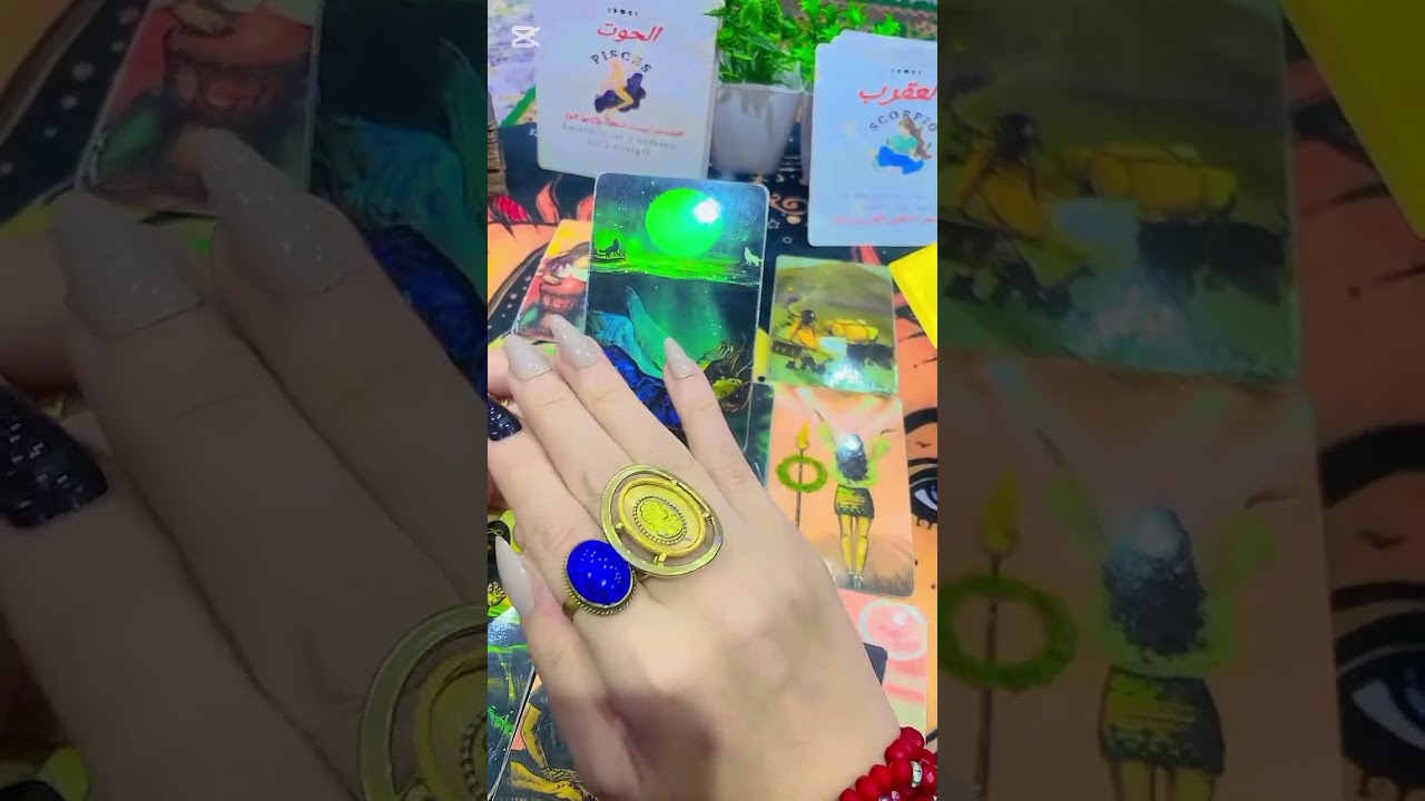 برج الجدي ♑ قراتك مش صدفه ده رسالتك اسمعها يناير 2026🤗🕊️♑🫵☝️🌿📢📢📢