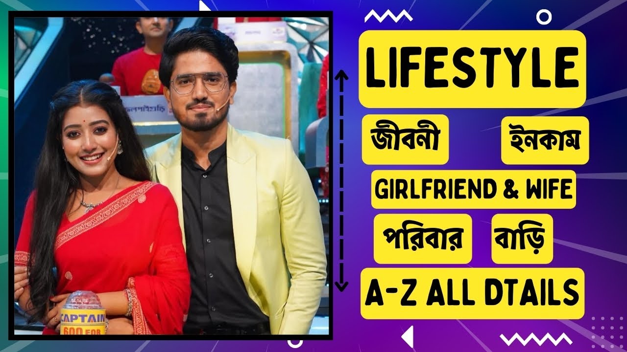 Saptarshi Roy Lifestyle and Biography 2024