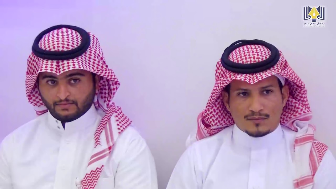 حفل جائزة آل خرصان للتميز ١٤٣٩ هـ