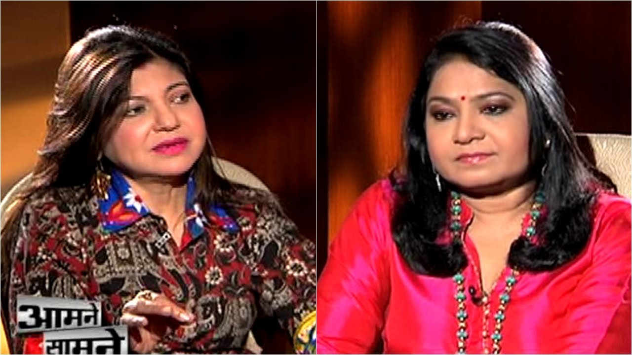 Alka Yagnik | आमने-सामने with Anurradha Prasad |