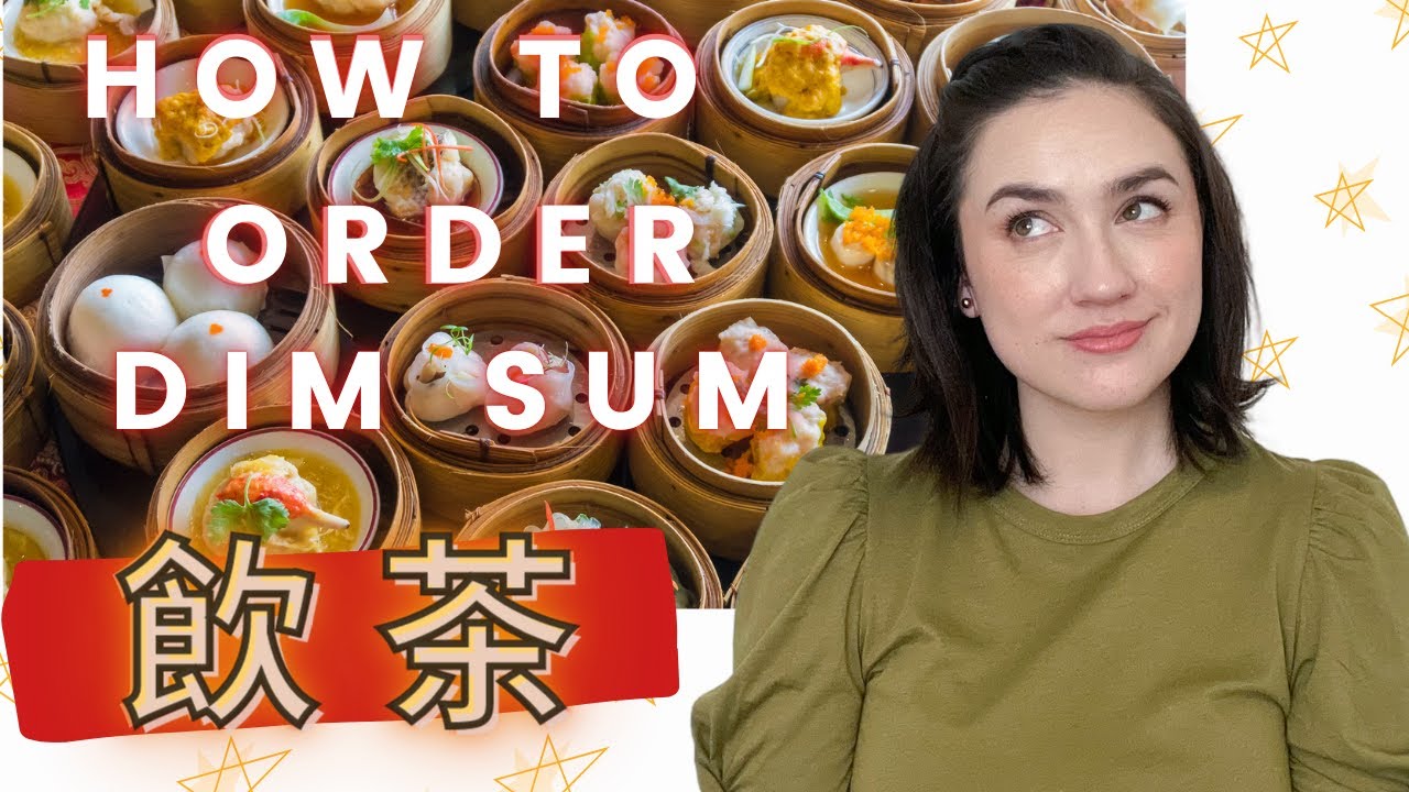 Dim Sum in Chinese - Cantonese | Dim Sum Favorites & How to order | Shanda Panda