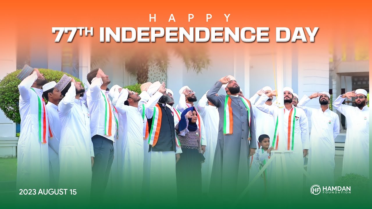 Hamdan Foundation | Independence Day | Celebration | August 15 | 2023