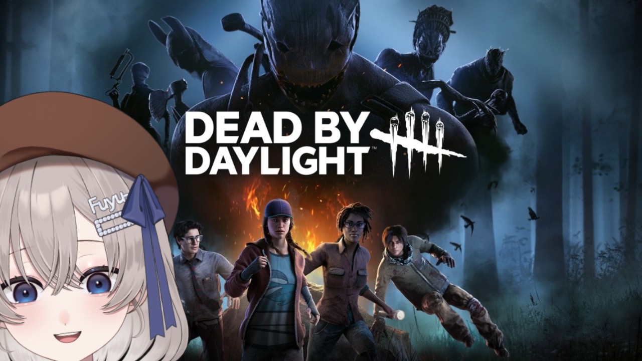 RUN! - Dead By Daylight