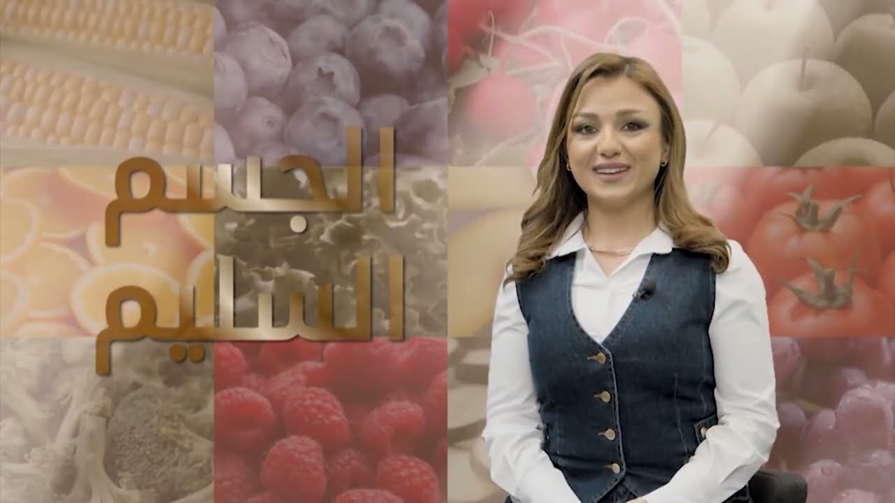 برنامج #نبض_المعرفة Ep 15 فكرة وتنفيذ وإخراج نادين فواز @nadeenfawaz 
