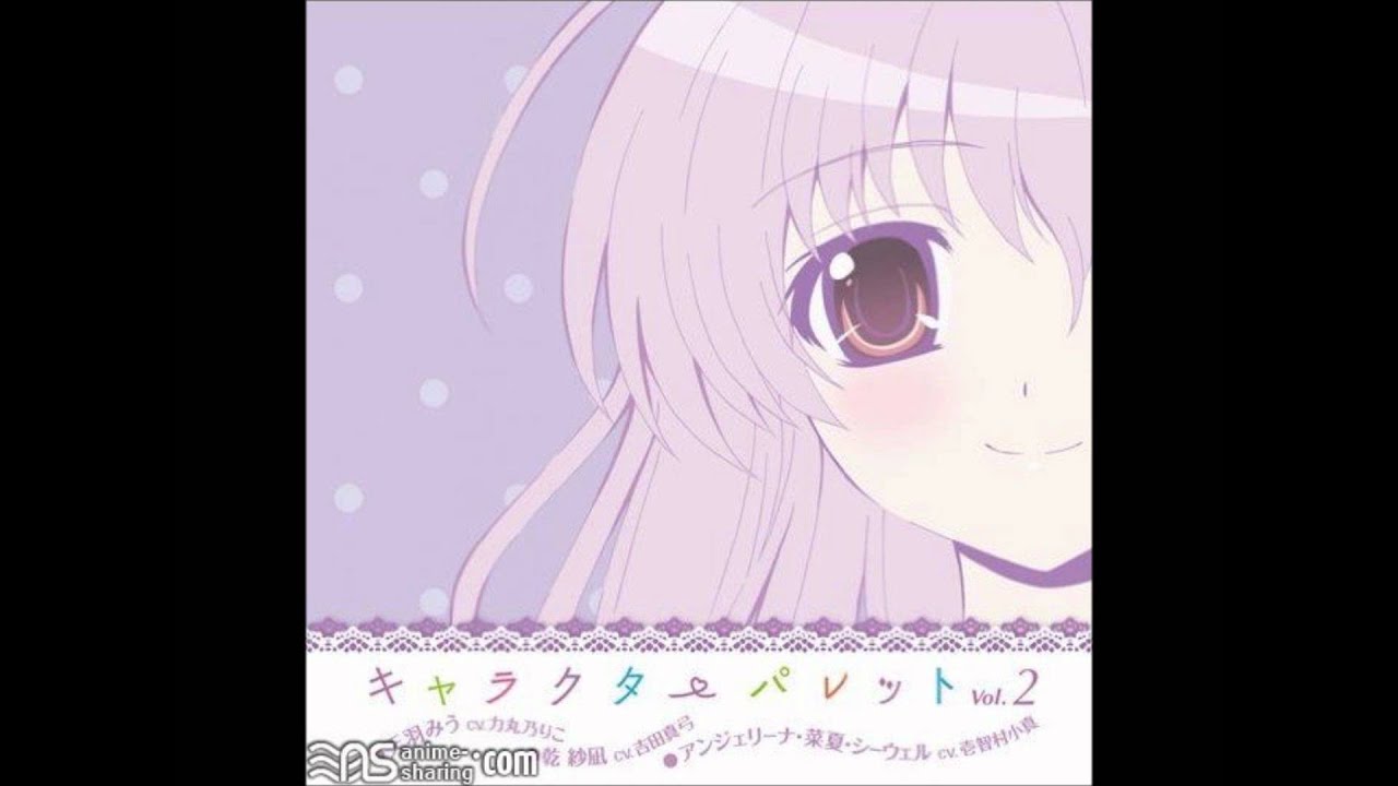 Mashiroiro Symphony:Miu Amaha- Omoi no Tsubomi Koisuru Mirai(Character Song)