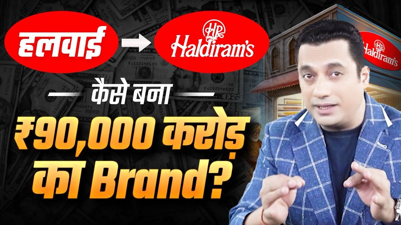 कैसे बना ₹90,000 करोड़ का Brand ? | Haldirams | Dr Vivek Bindra | Tycoons of India