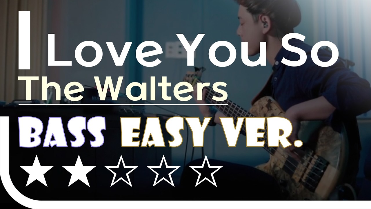 [신청곡] ‘I Love You So - The Walters’ Bass Easy Ver. 베이스기타 쉬운 버전. 베이스 악보.(TAB) Bassist ‘J. KU’
