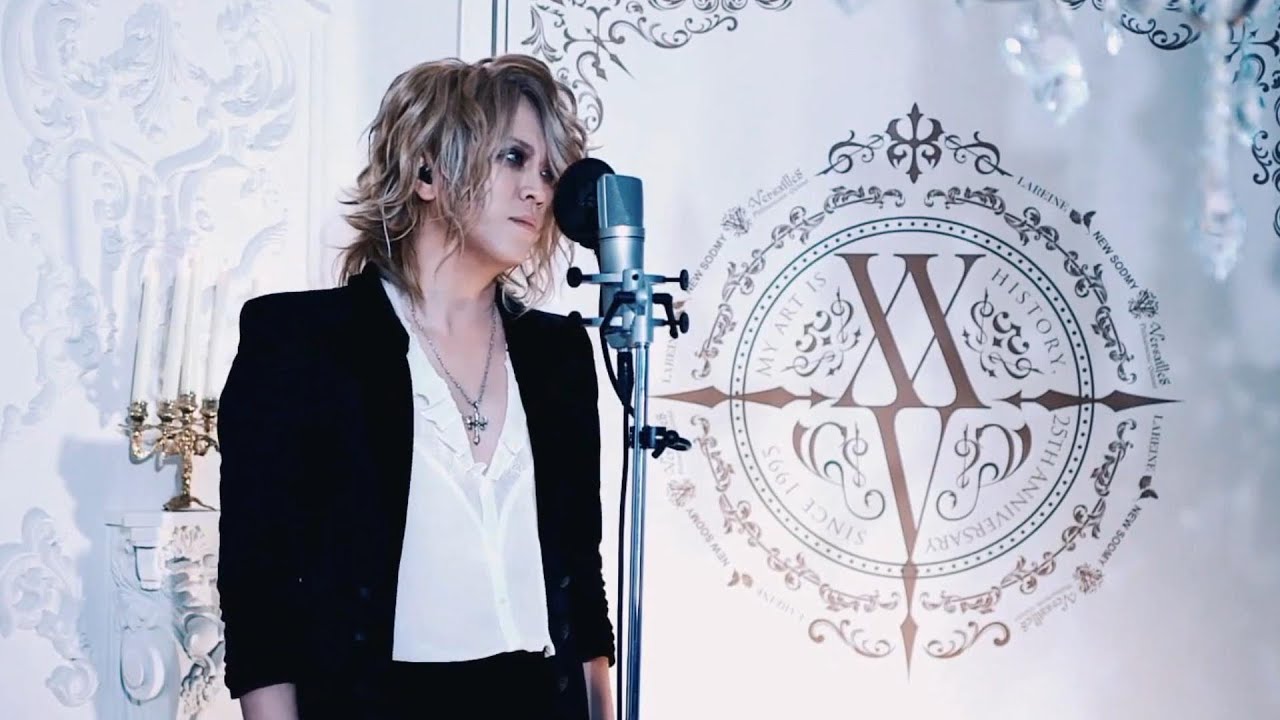 LAREINE -KAMIJO- Anohito no Aishita Hito Nara