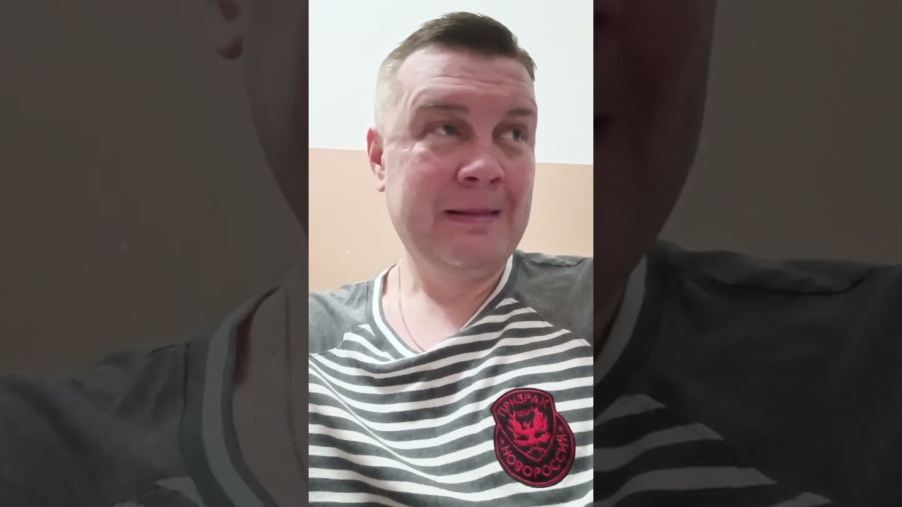 Простите меня!!!