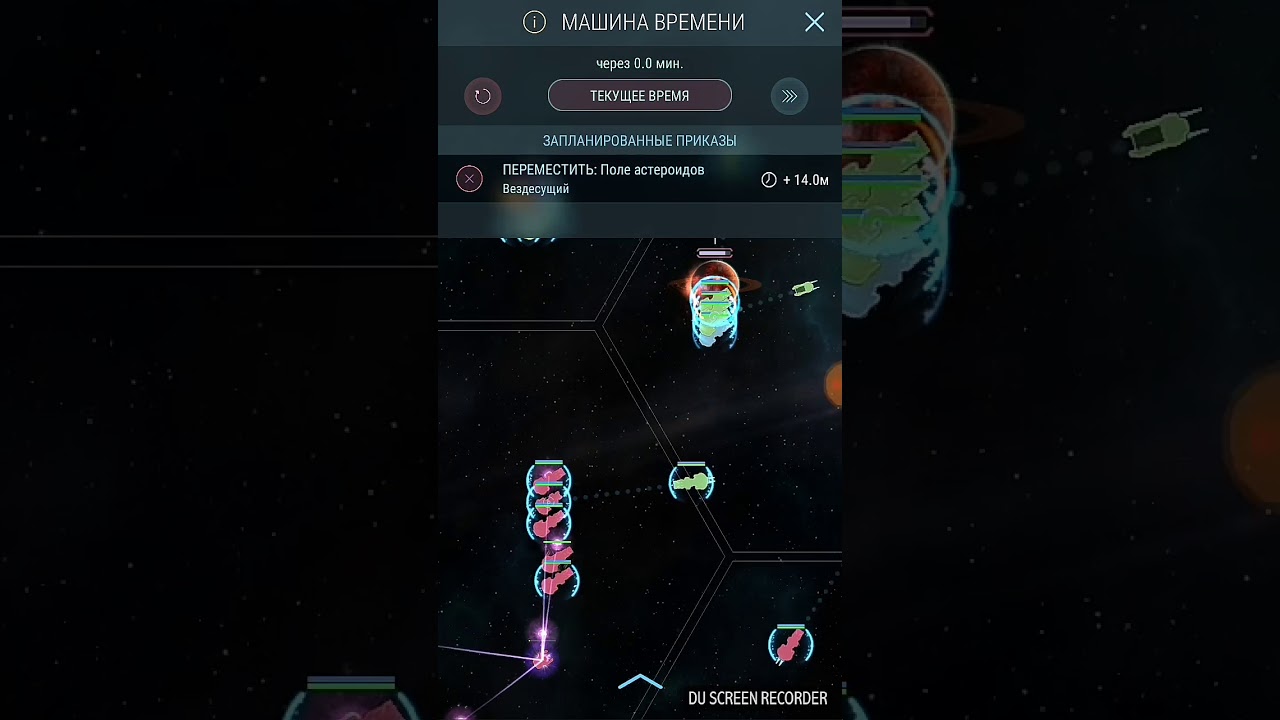 Hades star,  white star,  белая звезда,