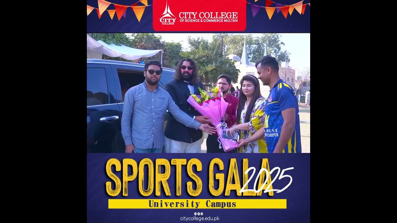 Sports Gala of City College UNIVERSITY CAMPUS