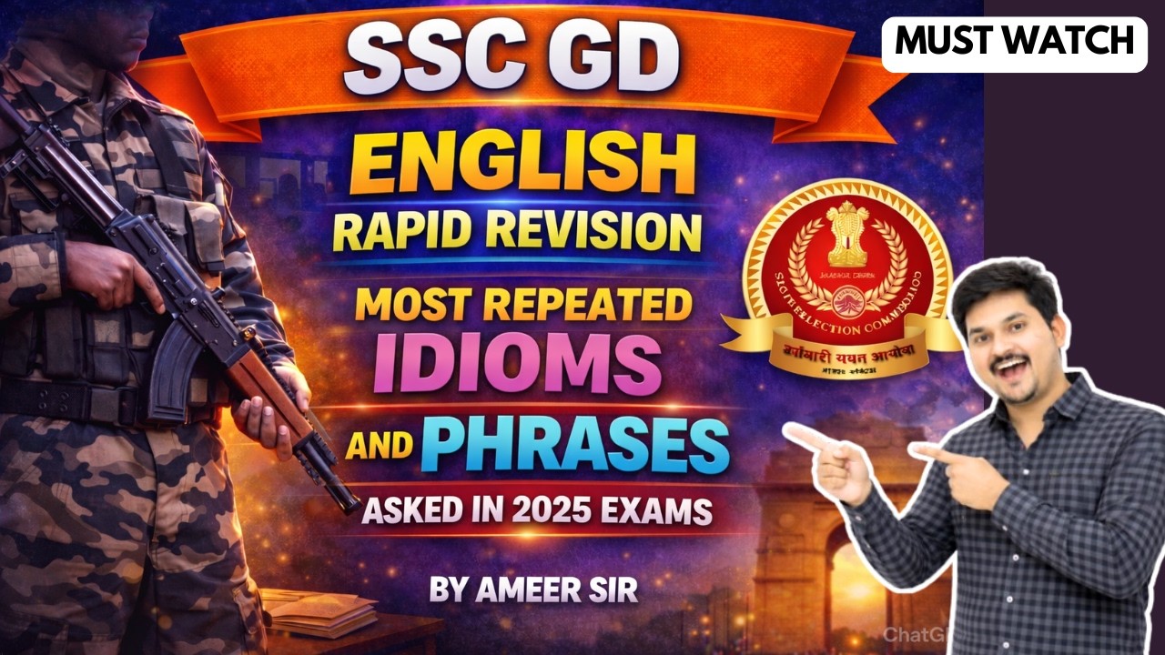 SSC GD 2025| IDIOMS & PHRASES ENGLISH CLASSES BY AMEER SIR| #competitiveexams #english