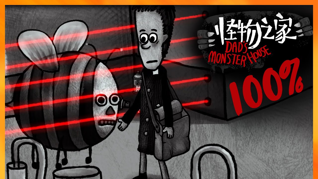Dad's Monster House - Full Walkthrough [All Achievements]