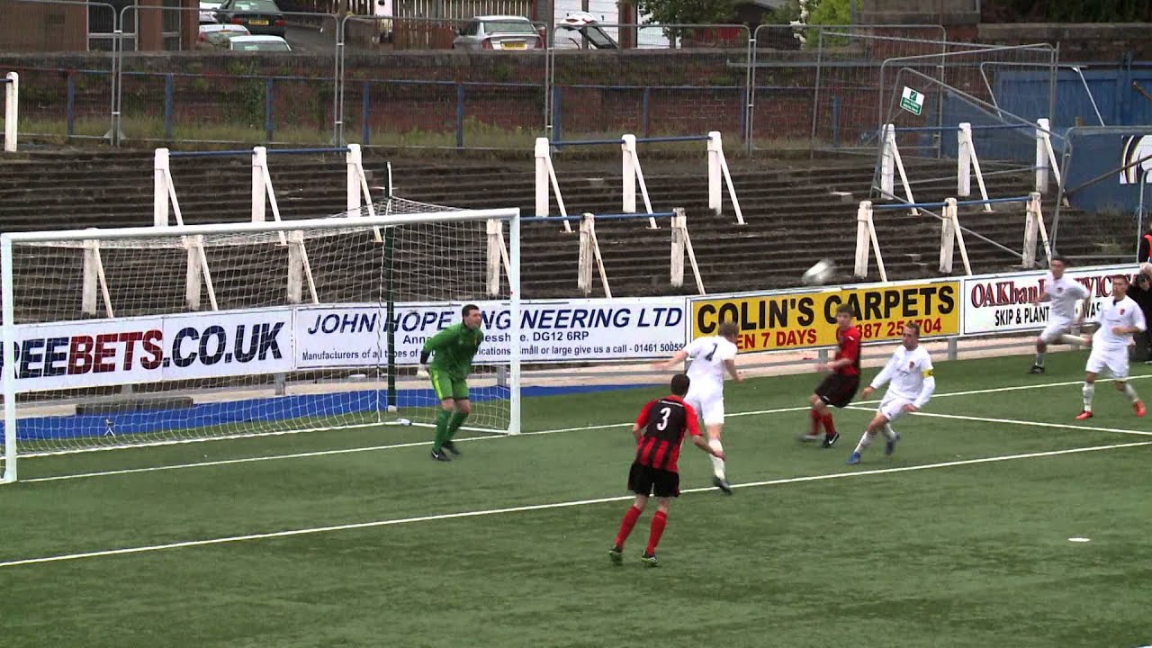 East Kilbride FC v Dalbeattie Star 24/05/14 - South Challenge Cup Final   Highlights