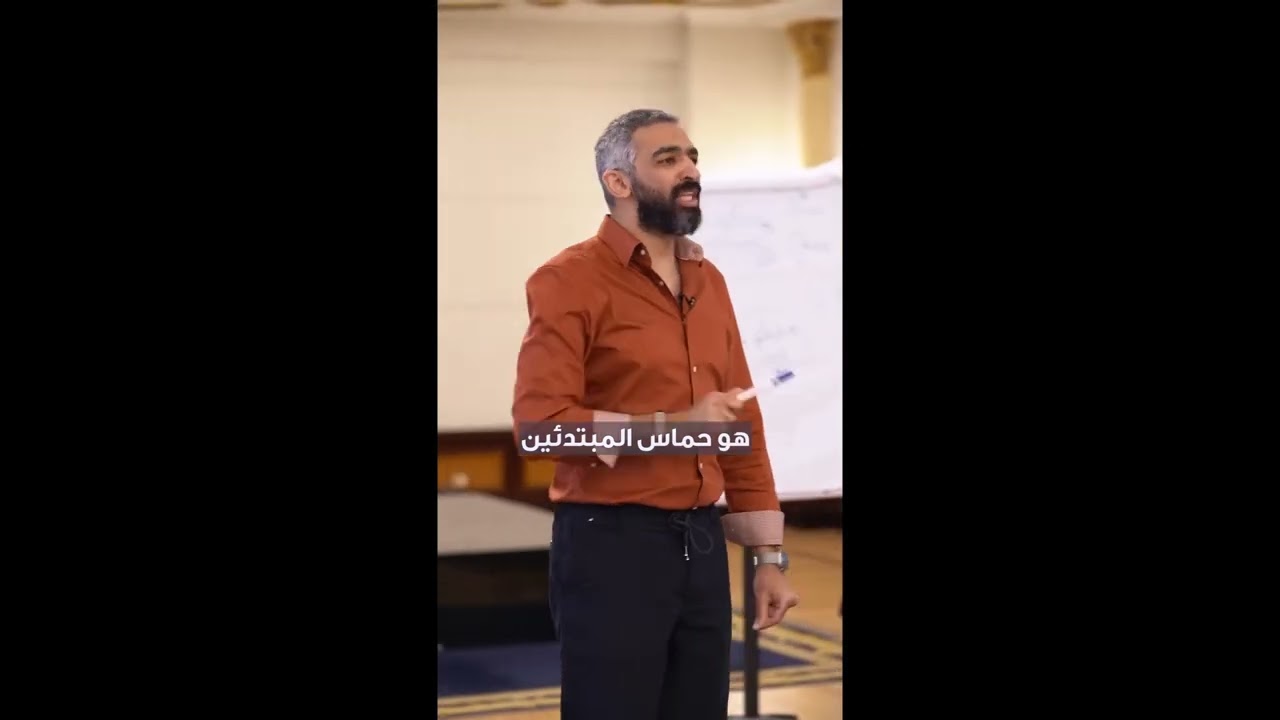 إزاي تبقى أنجح بياع؟