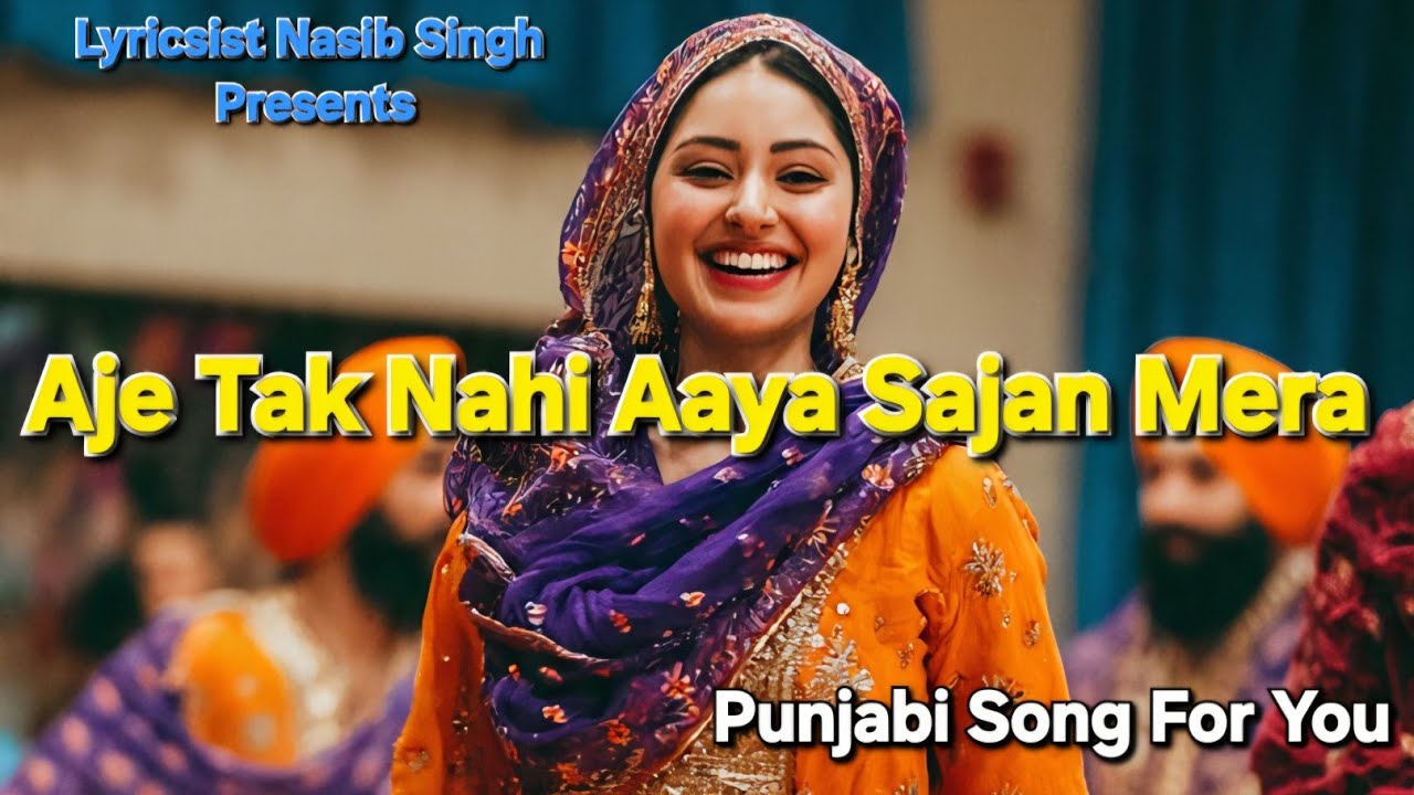 Aje Tak Nahi Aaya Mahi Mera Lyricsist Nasib Singh Shreya Ghoshal Kangna Ranaut 
