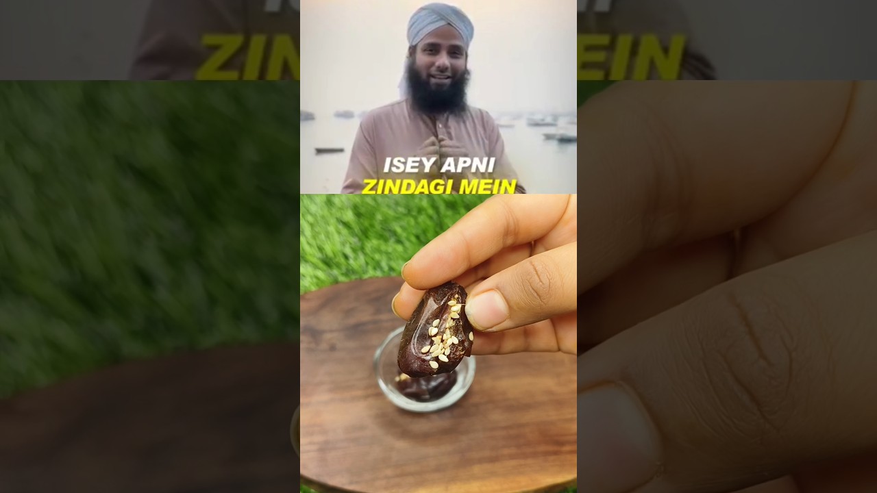 khajoor benefits by hakeem abdul qadir attari | #sunnah #islam #ayurveda #hakeem #dates #healthy