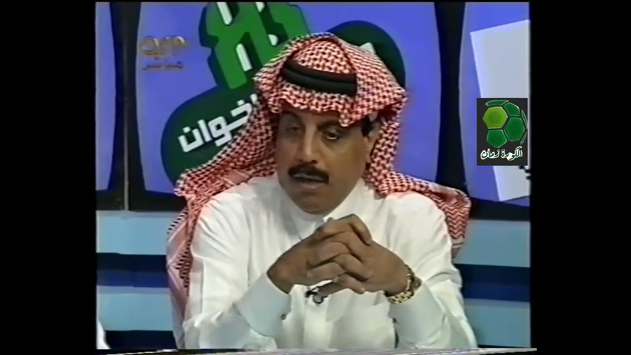 علي داود و  مدني رحيمي و عبدالعزيز شرقي يتحدثون عن الامير الراحل فيصل بن فهد الله يرحمه