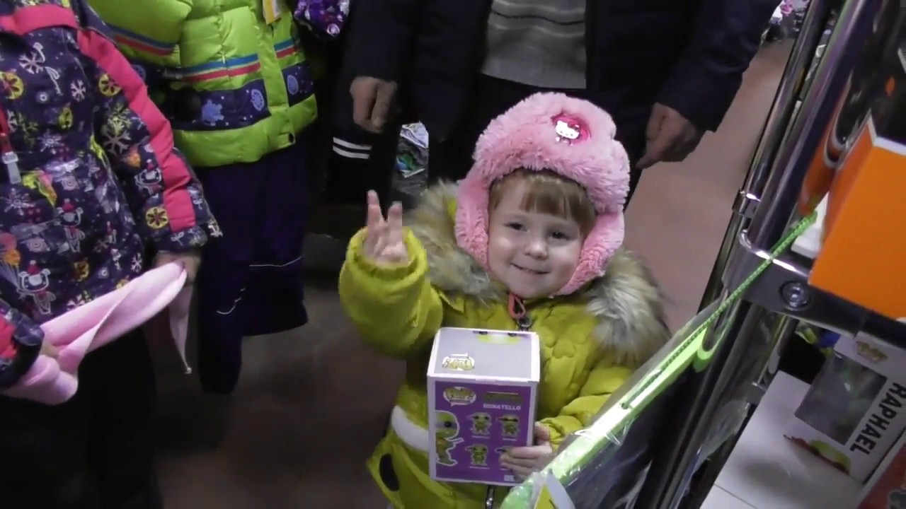 Закупка зимних  вещей детям! Много  игрушек от зрителей! 15,11,2018