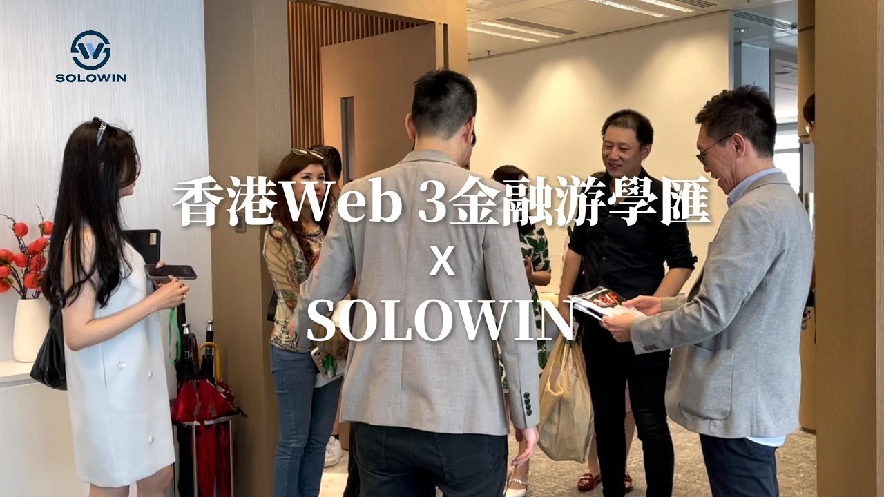 Dive into Web3 with Solowin &ndash; Your Gateway to the Future of Finance       #solowin #SWIN #SolomonJFZ