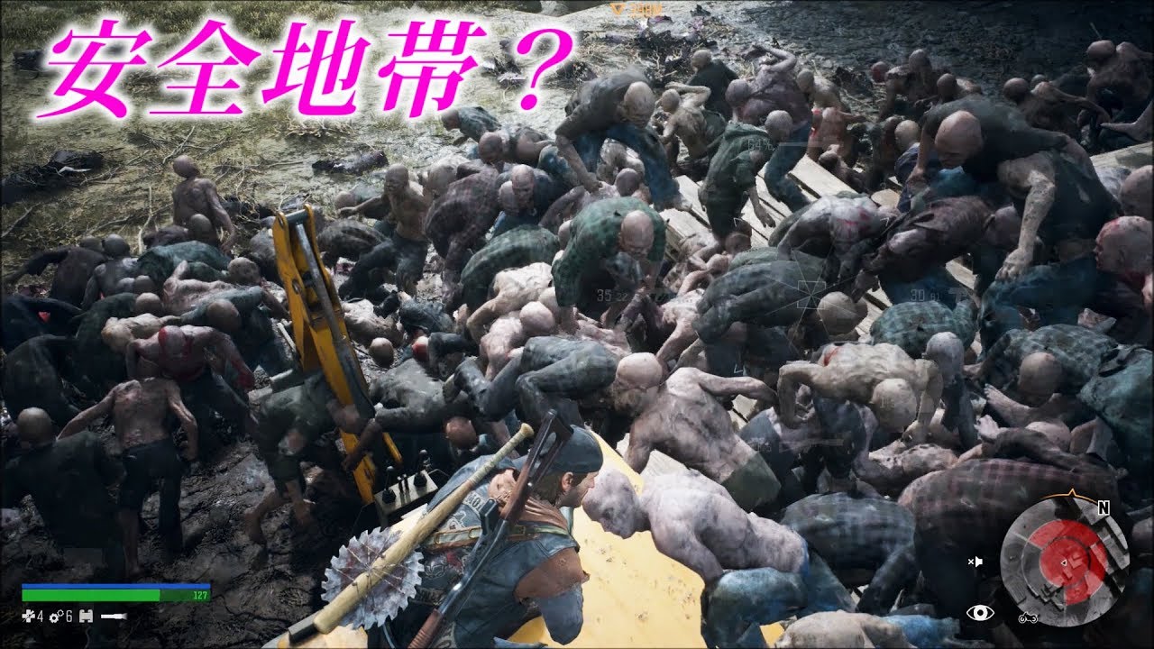 ボス戦ブレイカーの動きを完全に封じたり、安全地帯探したり・・(寄せ集め)【DAYS GONE】検証　実況　デイズゴーン