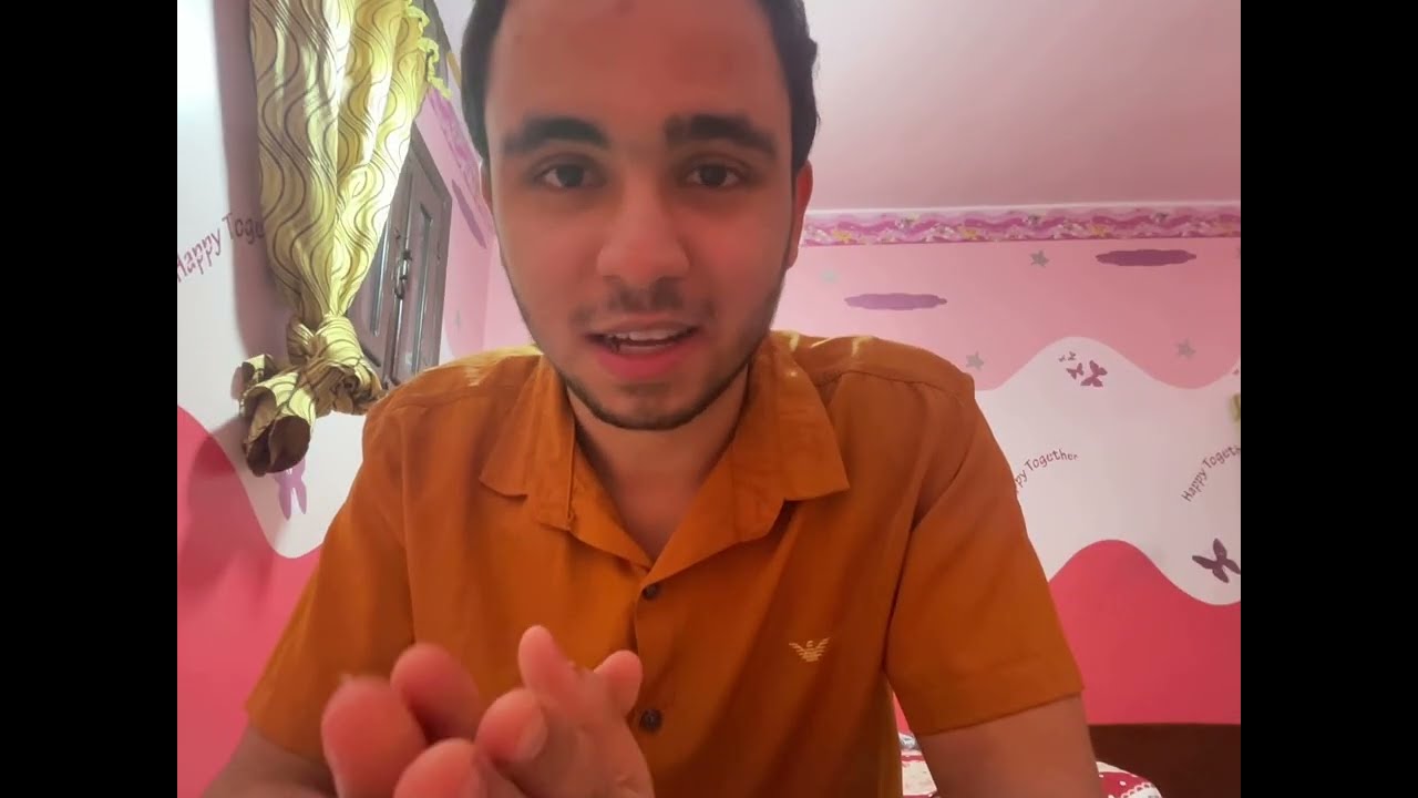 حل