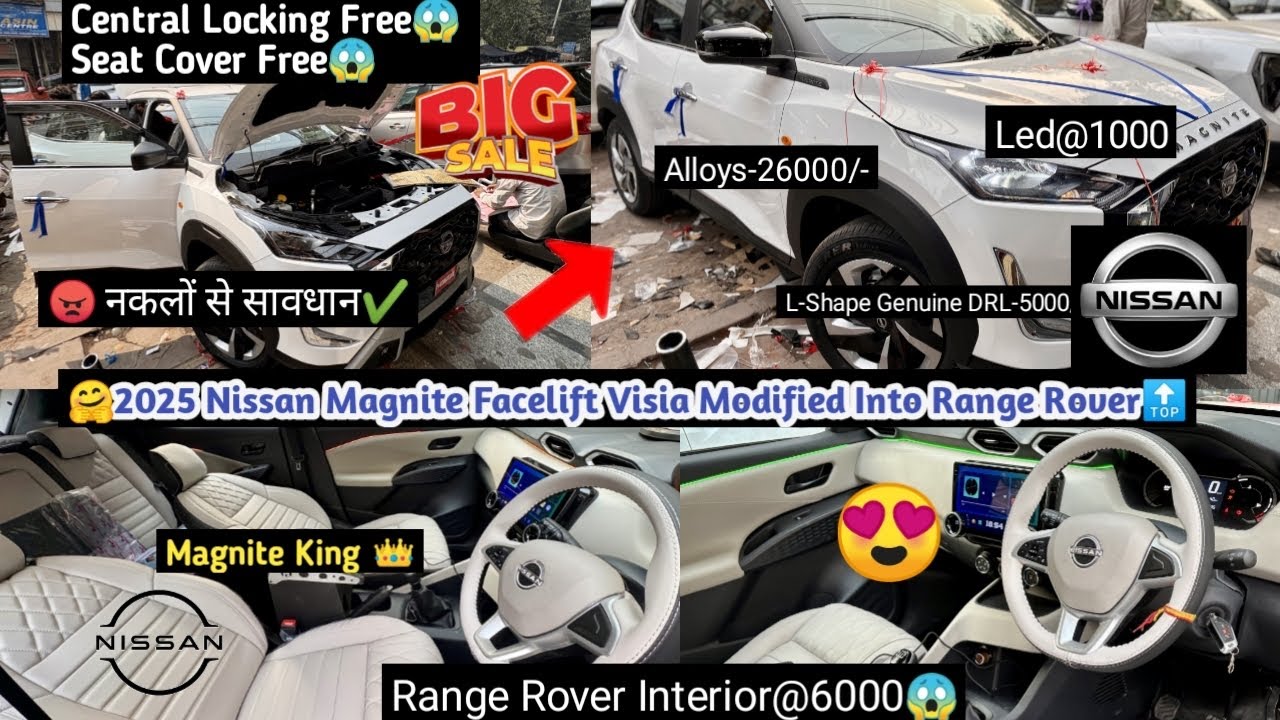 🤘 2025 Nissan Magnite Visia Modified✅ Magnite Convert to Range Rover✅ Magnite Modified✅ Magnite Xe