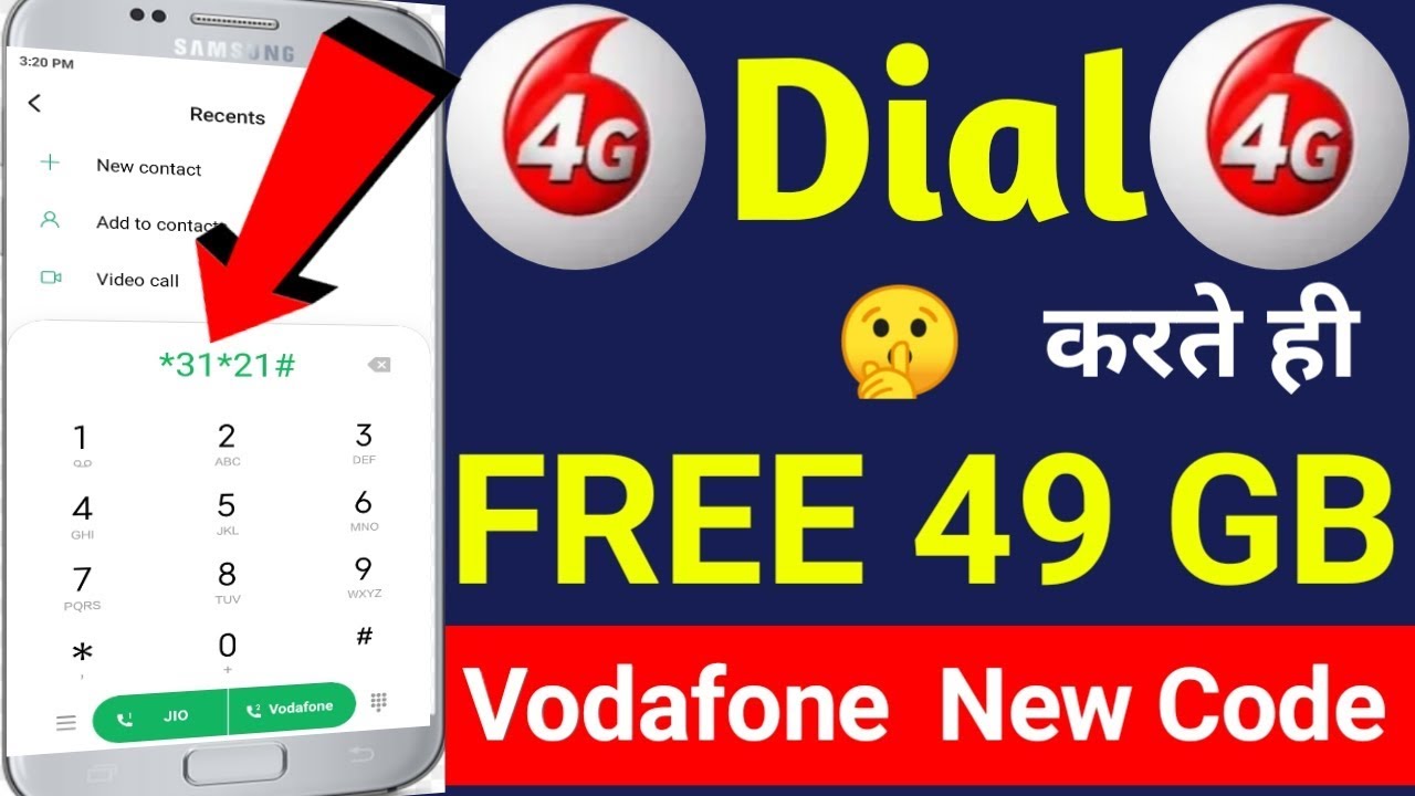 Vodafone free 49GB 4G data offers 2019 || vodafone free data || vodafone free internet || Free data