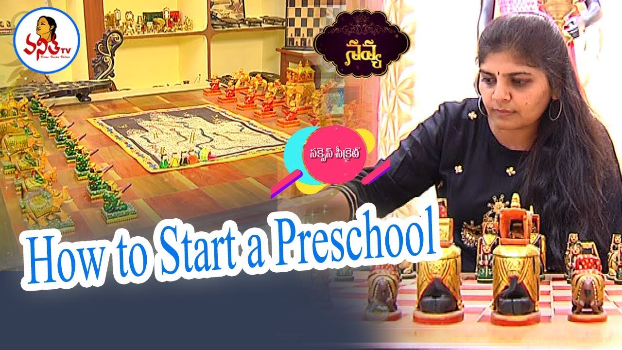 How to Start a Preschool | Sangeetha Rajesh Success Secret | Navya | Vanitha TV