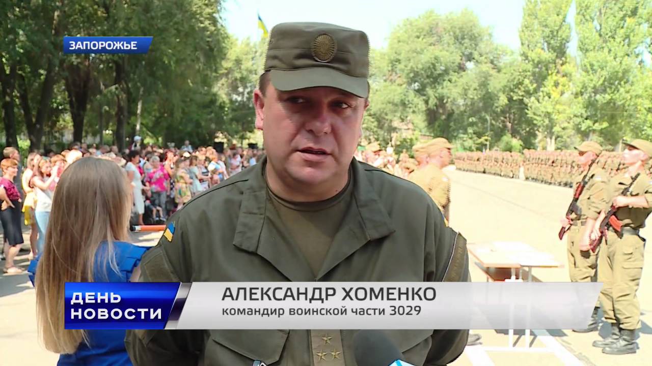 Военнослужащие НацГвардии приняли присягу