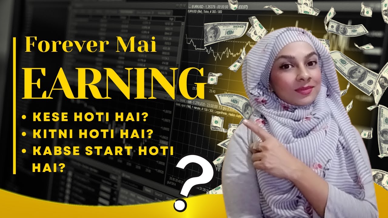 Forever Living Earning Structure|Forever mai Earning kab start hoti hai|Forever mai earning kitni