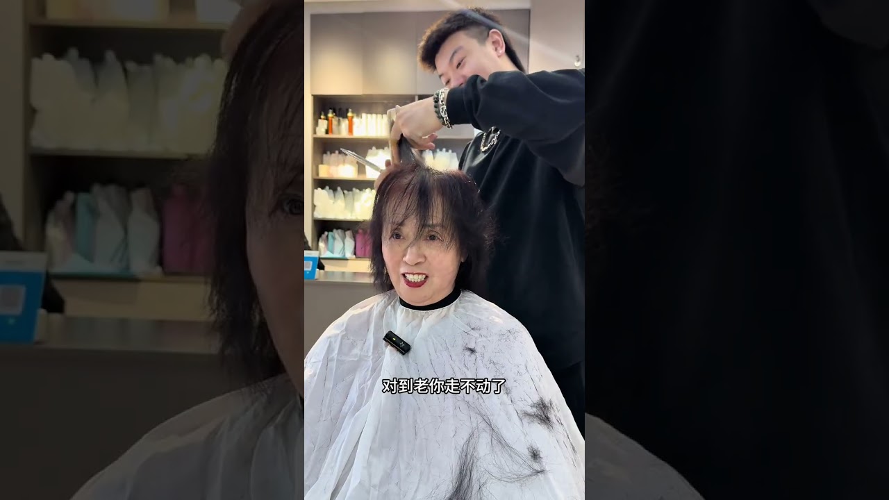 Master the Art of Face Shape Hair Styling: Transform Your Look