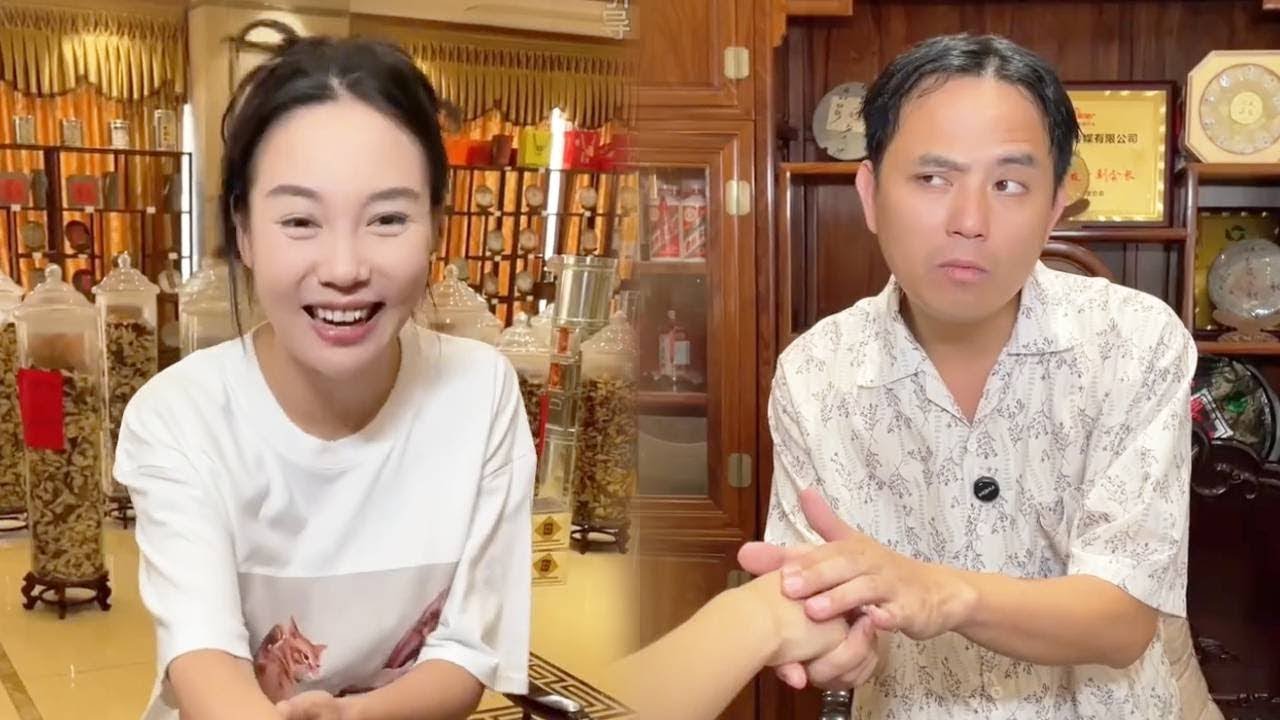 彭恰恰带女友和李飞谈合作，沙雕李飞看到漂亮女生直接拐跑，可怜的彭恰恰真是赔了夫人又折兵啊！