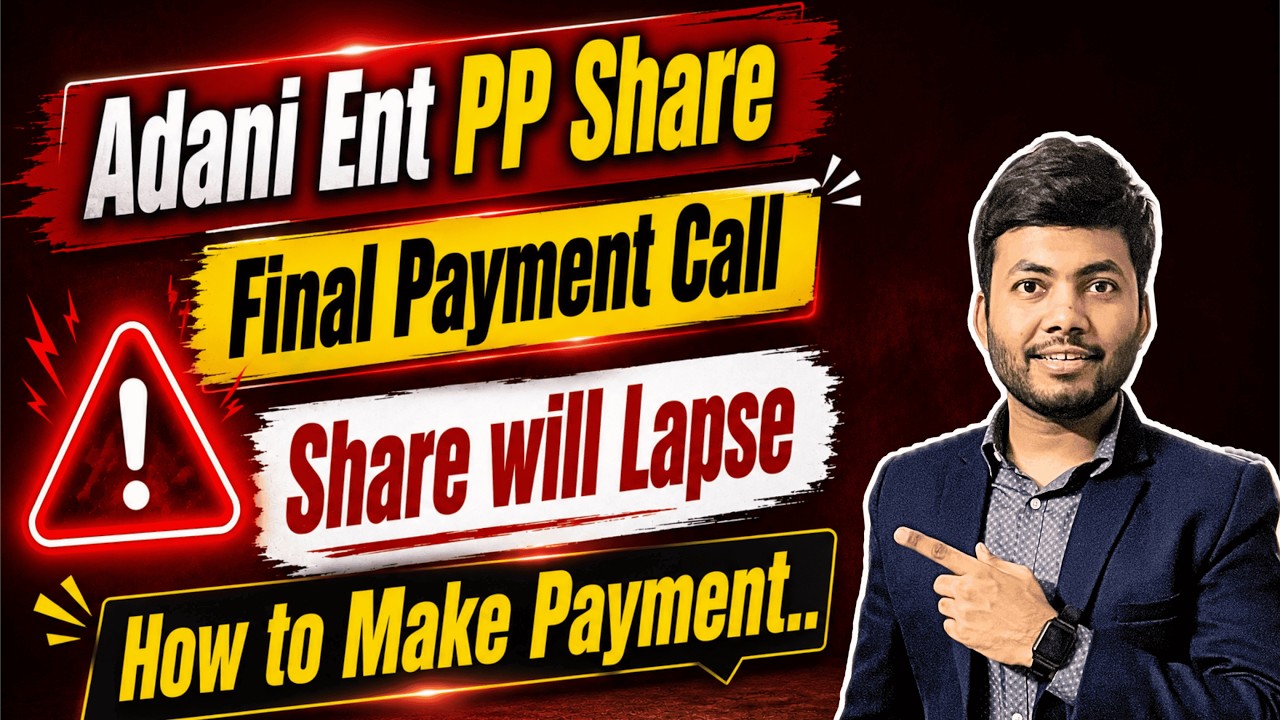 Adani Ent PP Shares Final Call | Right Issue Payment Call | How to Pay Payment