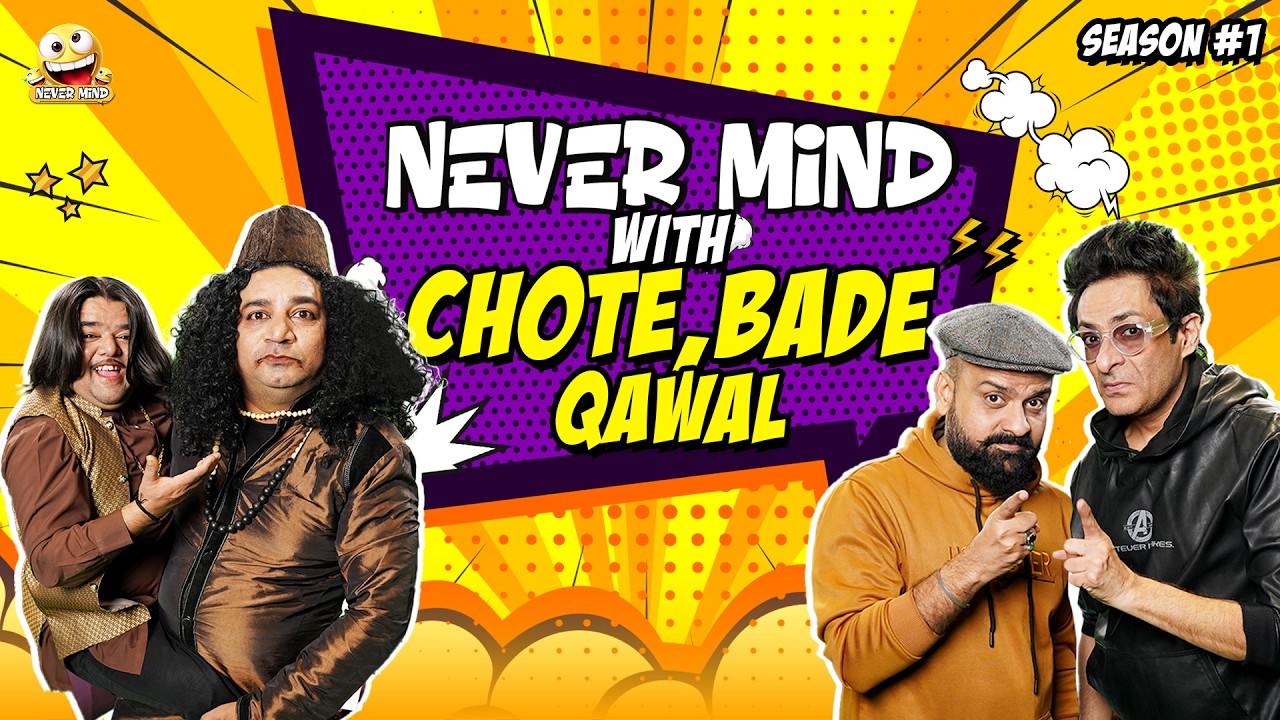 Nevermind Ep.18 | Rehan Jamal | Barkat, Uzmi & Danish | Pakistan Comedy Show 2026