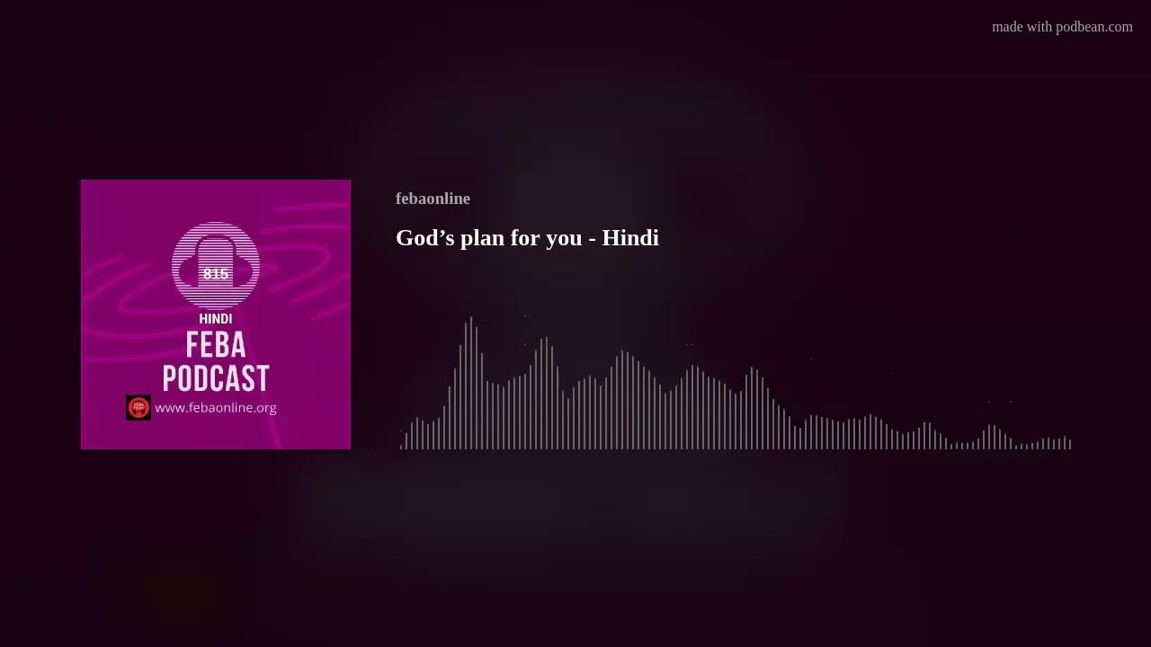 Gods plan for you   Hindi  22.10.2023
