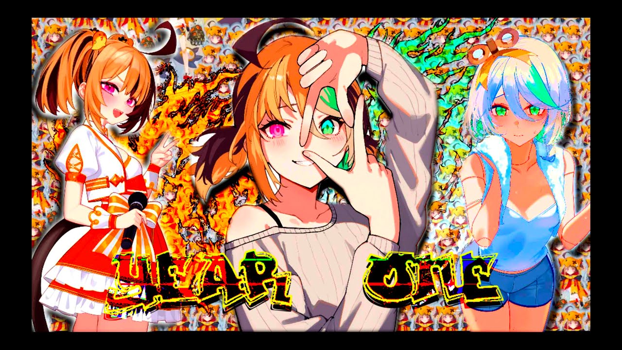 Autofister: Best of 2024 〖Gigi Murin x Cecilia Immergreen〗