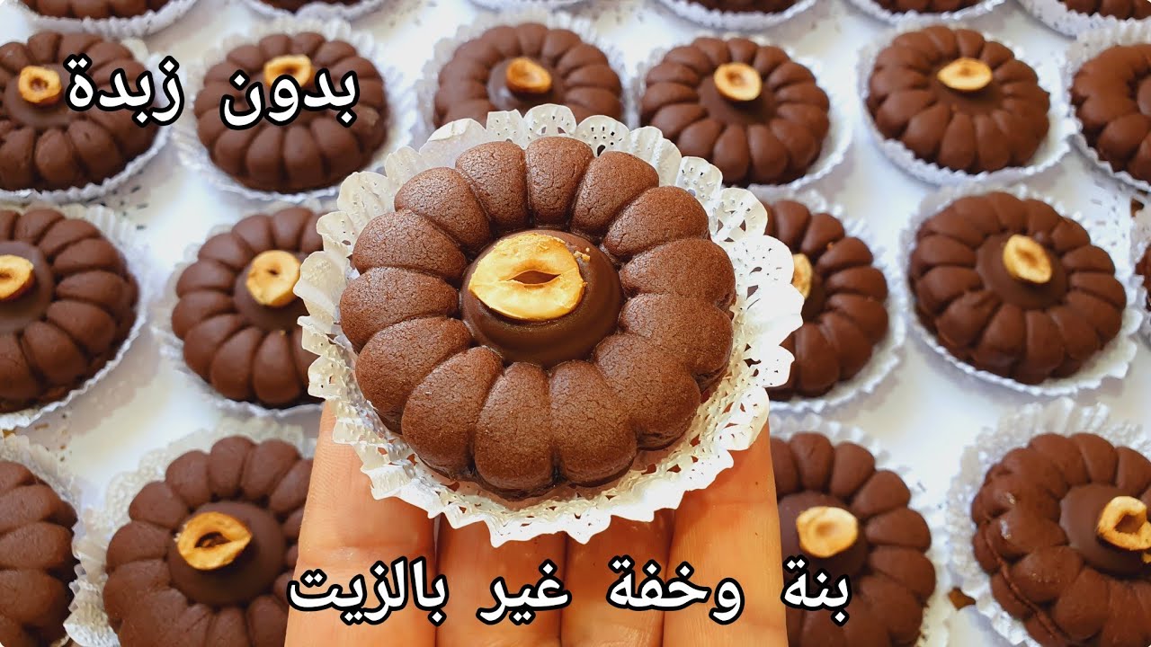 #🔴نصيحتي ليك بكل مصداقية✅️جربي هاذ الحلوة اللذيذة غير بكأس زيت ومديتلكم سر صغير تزيديه يبدل الذوق🌰