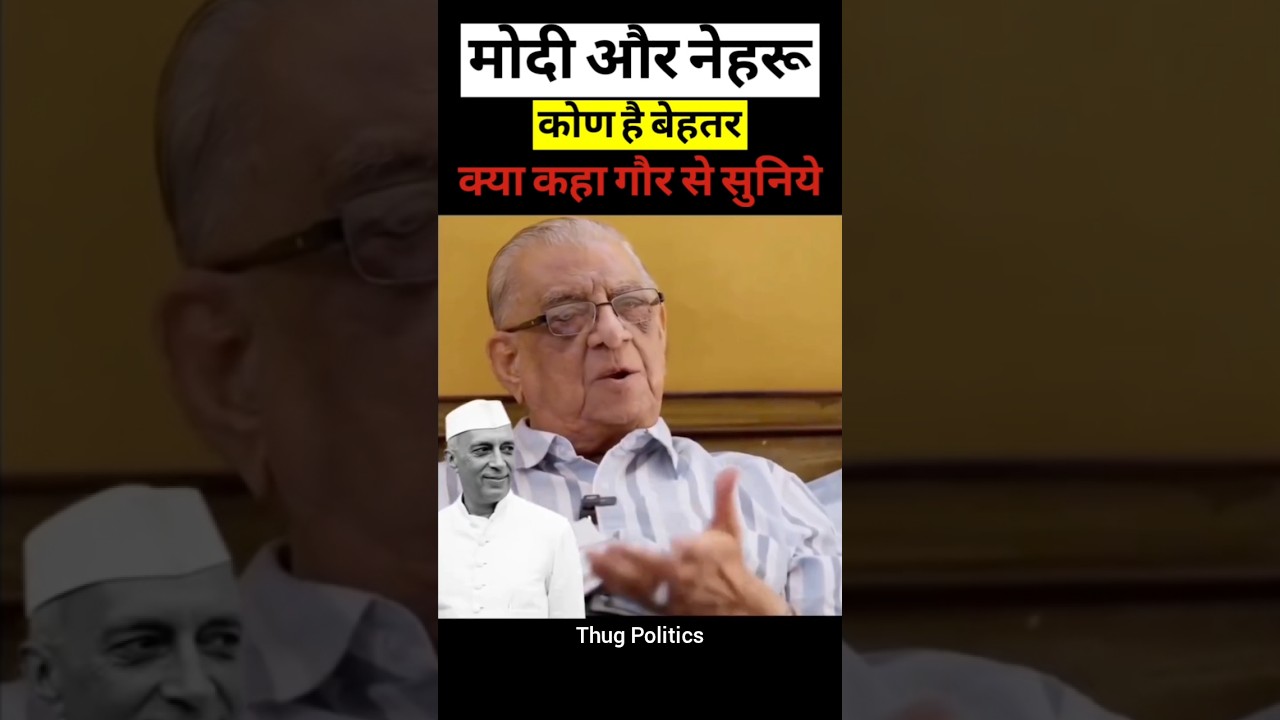 Modi Vs Nehru | Modi Reality | Nehru Fire Vs Modi | Nehru Reality | Modi Bloopers | Modi Insult